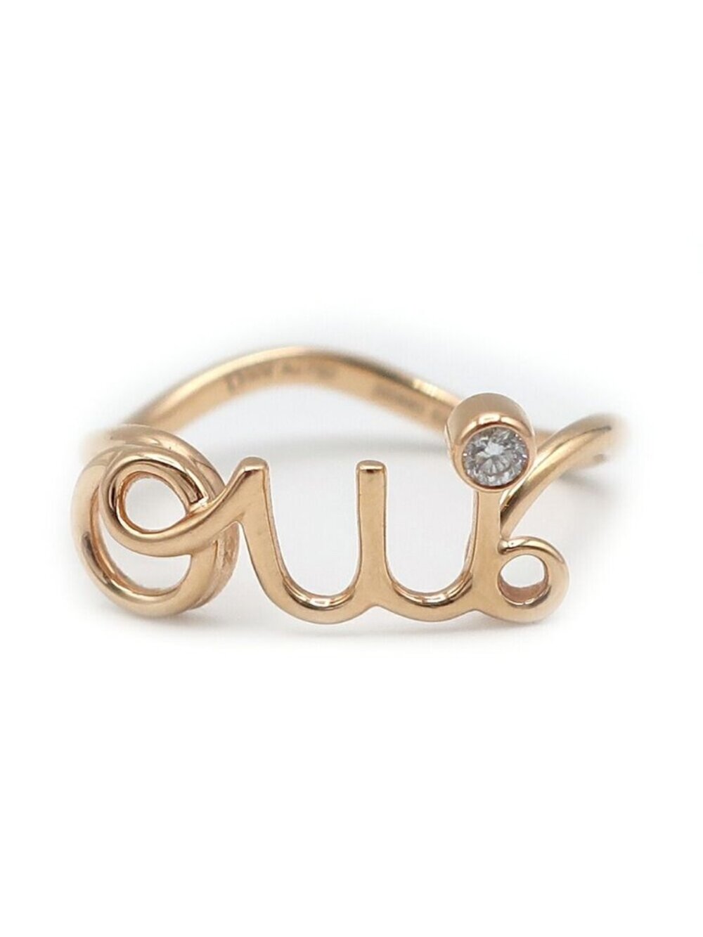 Dior Amour Ring Oui Diamond Pink Gold